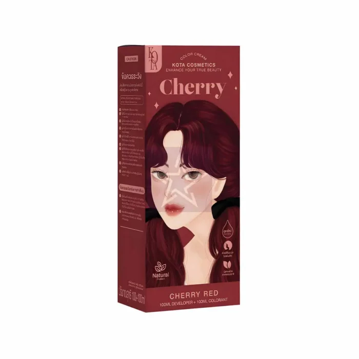 Kota-Cosmetics---Color-Cream-Cherry-Hair-Color---Cherry-Red-Hretus-World, SKU: 6949331517396