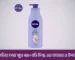 Nivea Shea Smooth 48H Body Milk